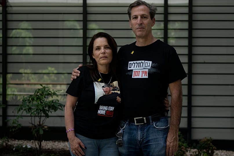 روبی و هاگیت چن، والدین ایتای چن