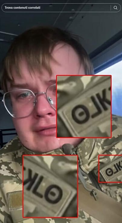 Letters on jacket are not recognisable in modern Ukrainian. 