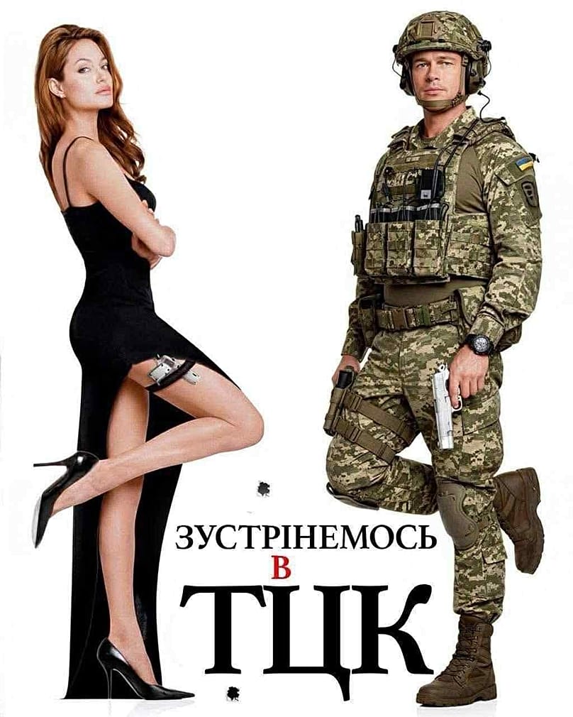 "Wir sehen uns beim TTsK, Schatz!" 