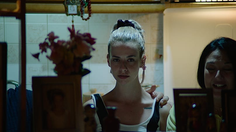 «Αρκουδότρυπα»