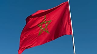 علم المغرب