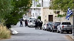 Ελλάδα