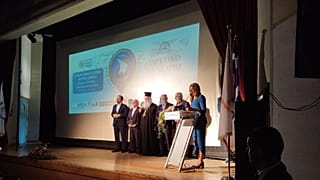 Κύπρος