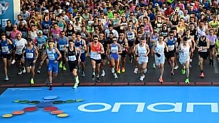 Φωτογραφία αρχείου