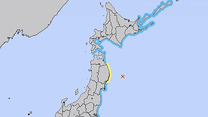 Alerta de tsunami en Japón tras un terremoto de intensidad 6,7 en la costa de Iwate