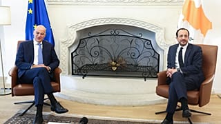 Προεδρικό Μέγαρο, Λευκωσία, Κύπρος