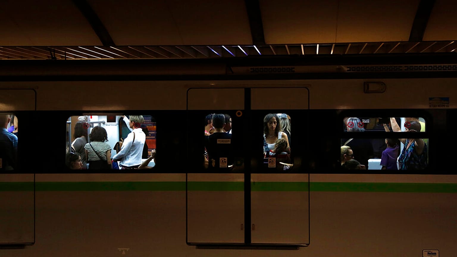 φωτό αρχείου