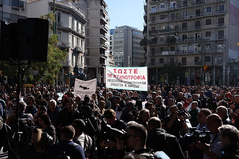 Διαμαρτυρία στην Αθήνα 