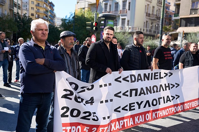 Διαμαρτυρία αγροτών στην Αθήνα 