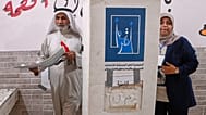 انتخابات پارلمانی در عراق