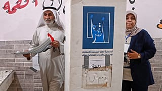 انتخابات پارلمانی در عراق