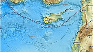 O epicentro do terramoto