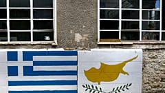 Κύπρος