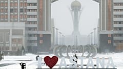 Архив. Астана