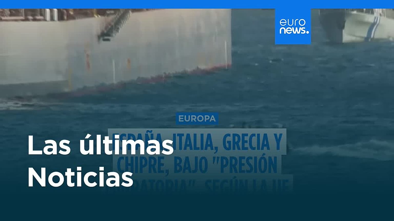 Últimas noticias | 12 noviembre 2025 - Tarde