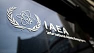 آژانس بین‌المللی انرژی اتمی