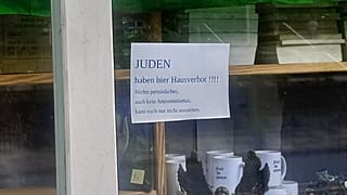 Πνευματικά δικαιώματα Heiko Thomsen / Förde.news
