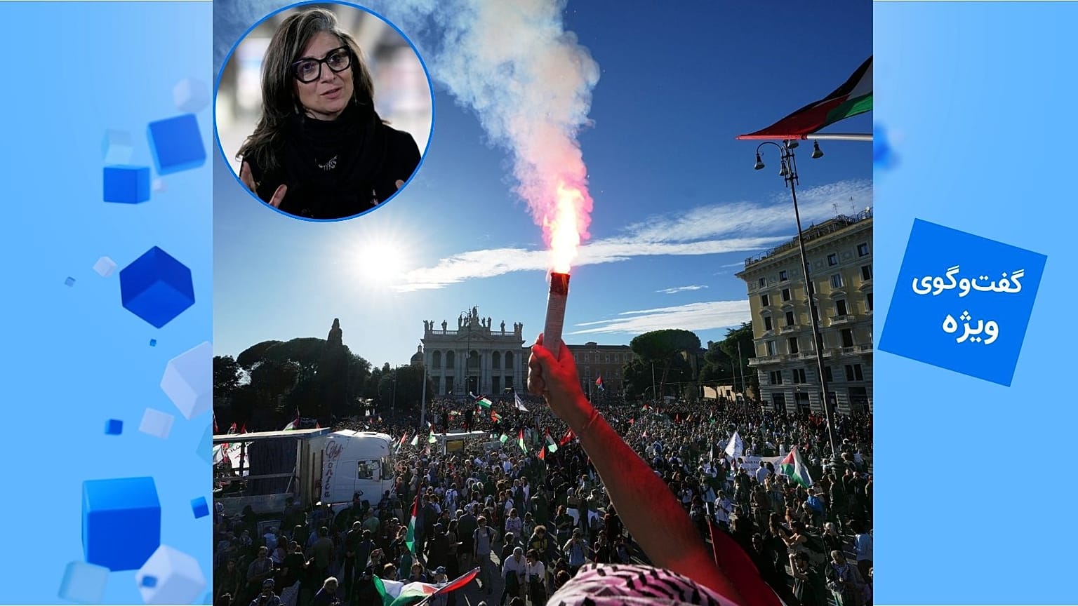 فرانچسکا آلبانزه