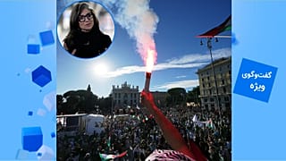 فرانچسکا آلبانزه