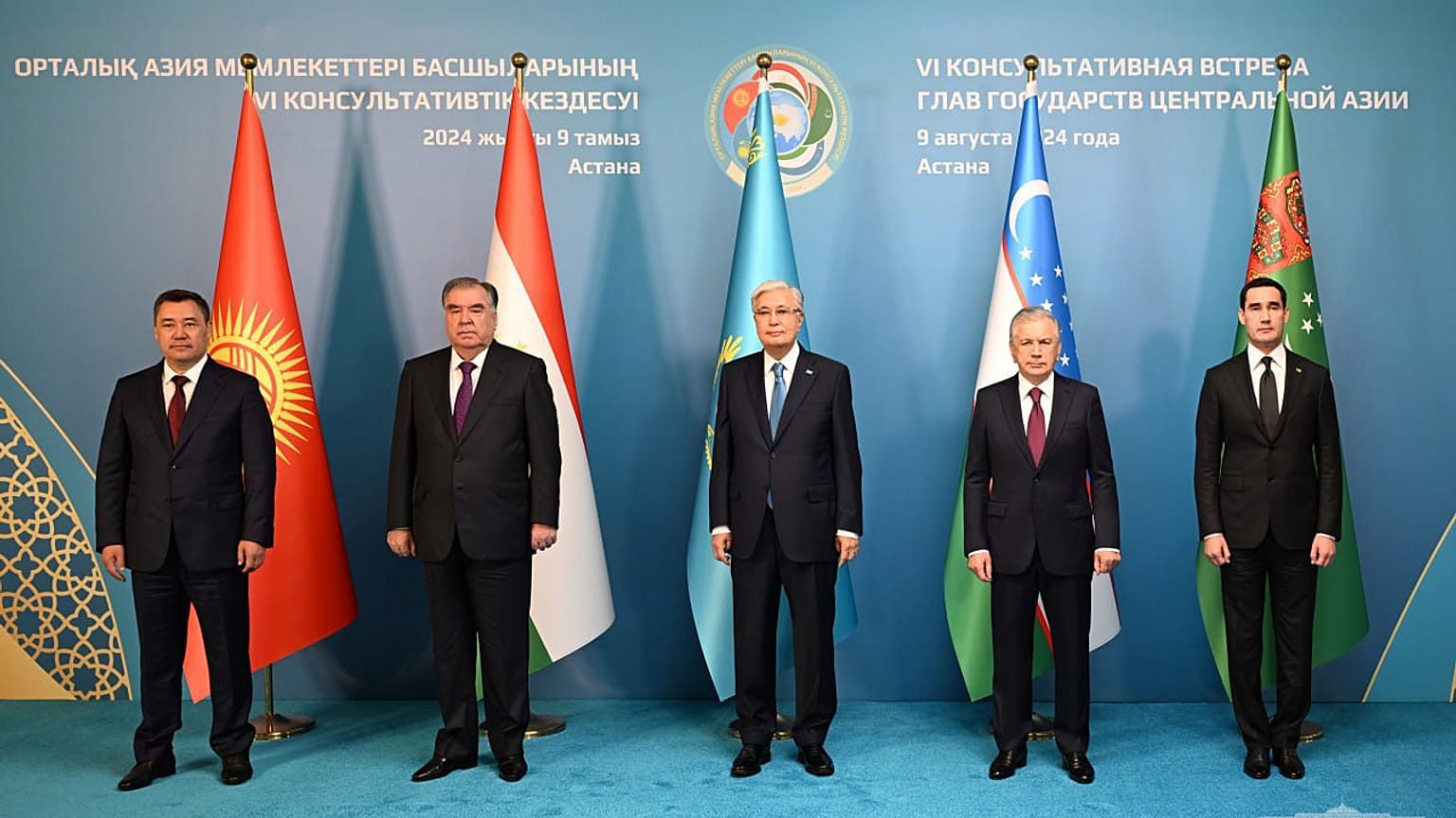 Central Asian leaders at the sixth Consultative meeting