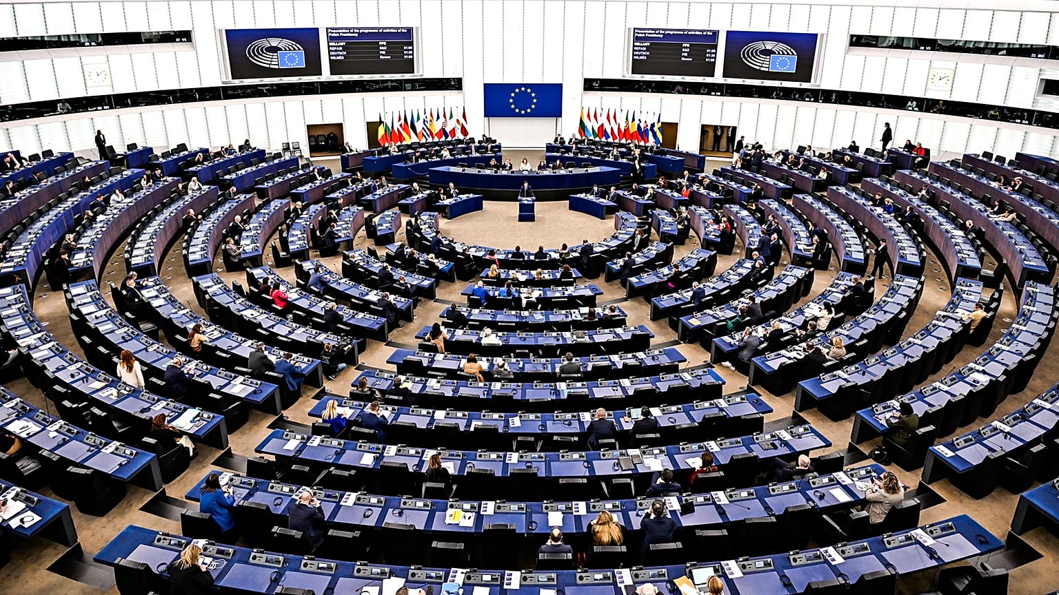The main seat of the European Parliament, in Strasbourg