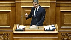 Μητσοτάκης