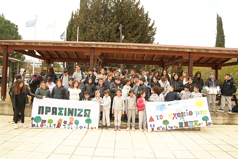 Szkoła podstawowa Agrokipia