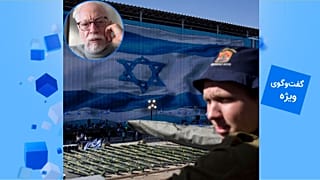 گفتگو با نیتن بروان، استاد دانشگاه جرج واشنگتن