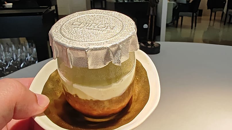 Yogur de Morcilla - Restaurante Chirón