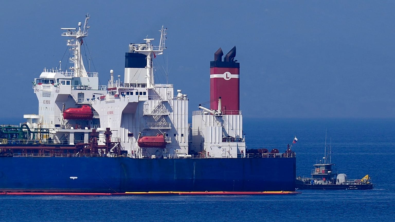 ناقلة النفط "بيغاس"