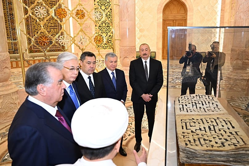 Leaders of Central Asian countries and Azerbaijan visited Centre of Islamic Civilization
