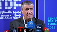 محمد اسلامی در نشست روز یکشنبه در تهران