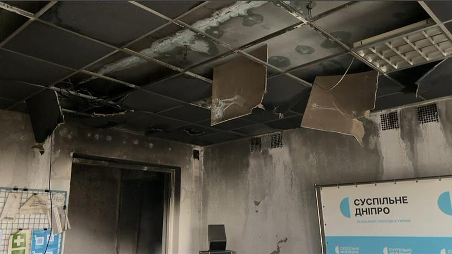 Damaged office of Suspilne in Dnipro, Ukraine, 18 November, 2025.