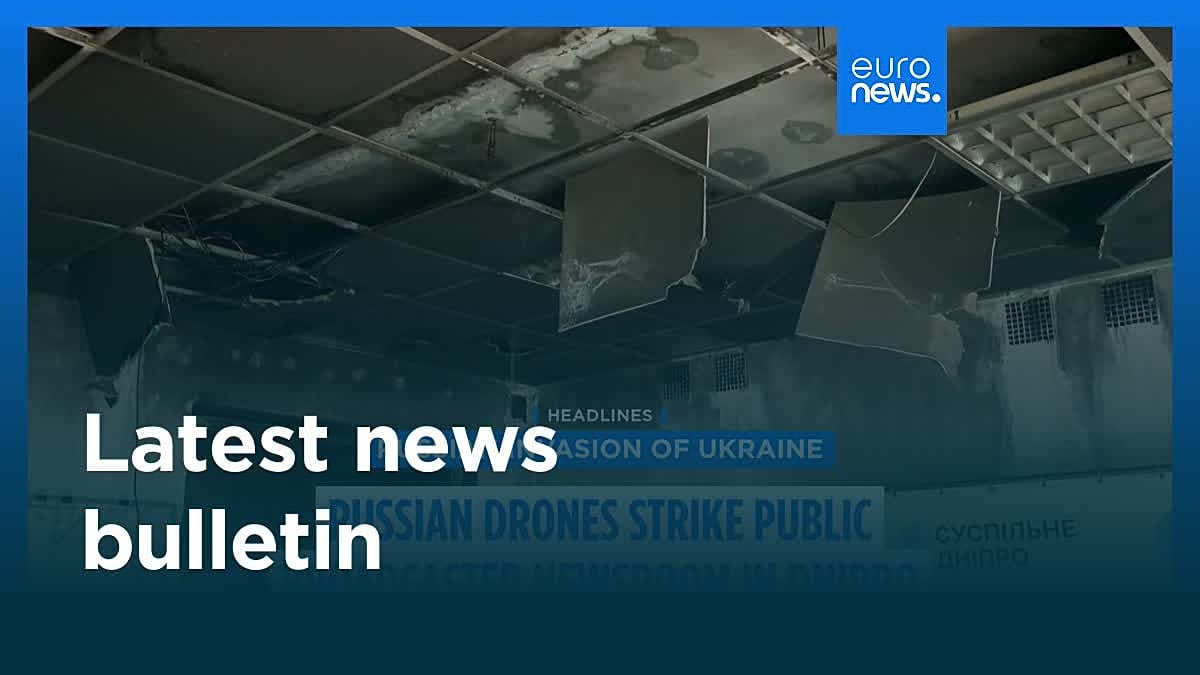 فيديو. نشرة آخر الأخبار | 18 نوفمبر 2025 – مساءً