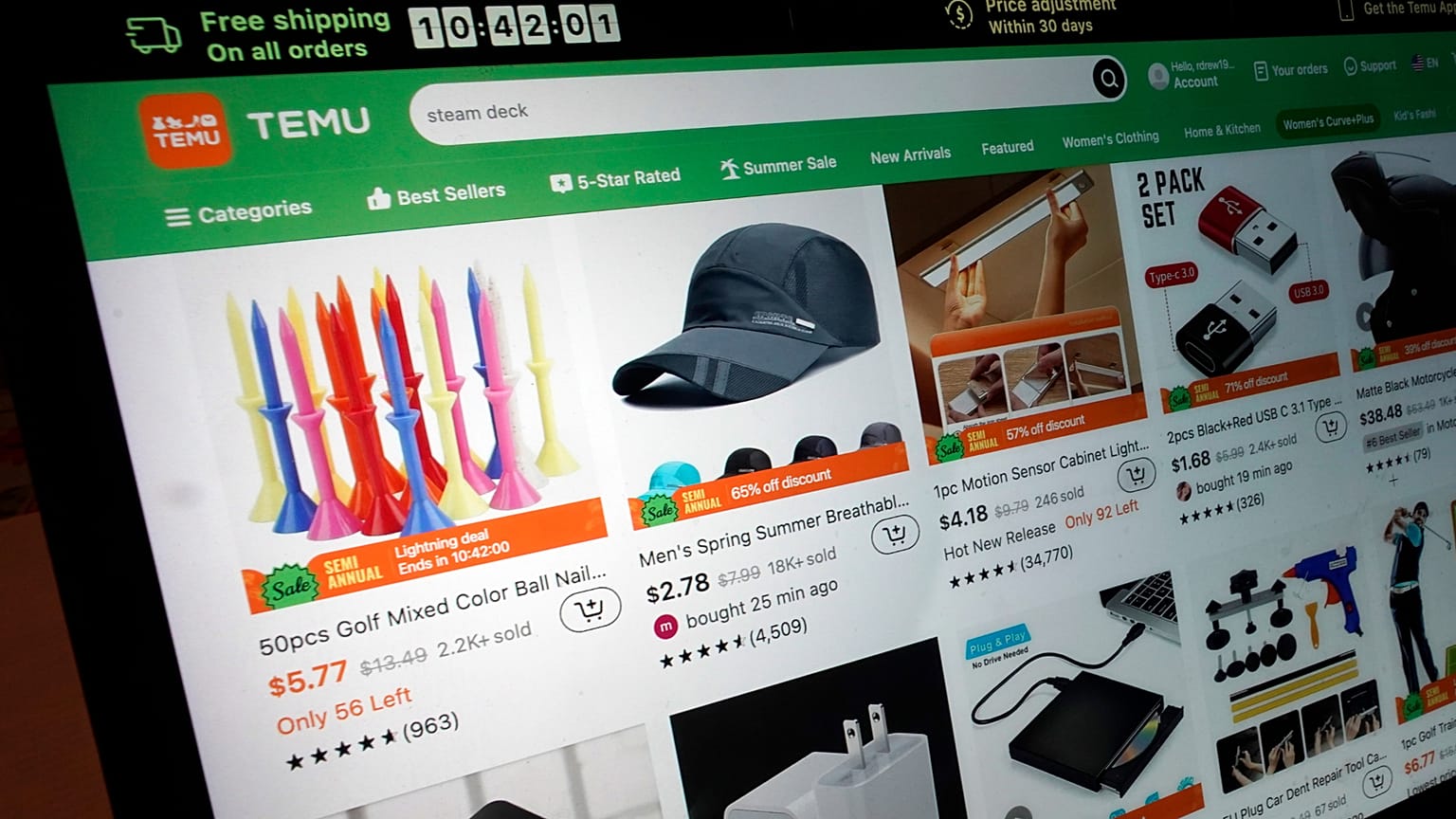 موقع تيمو الإلكتروني