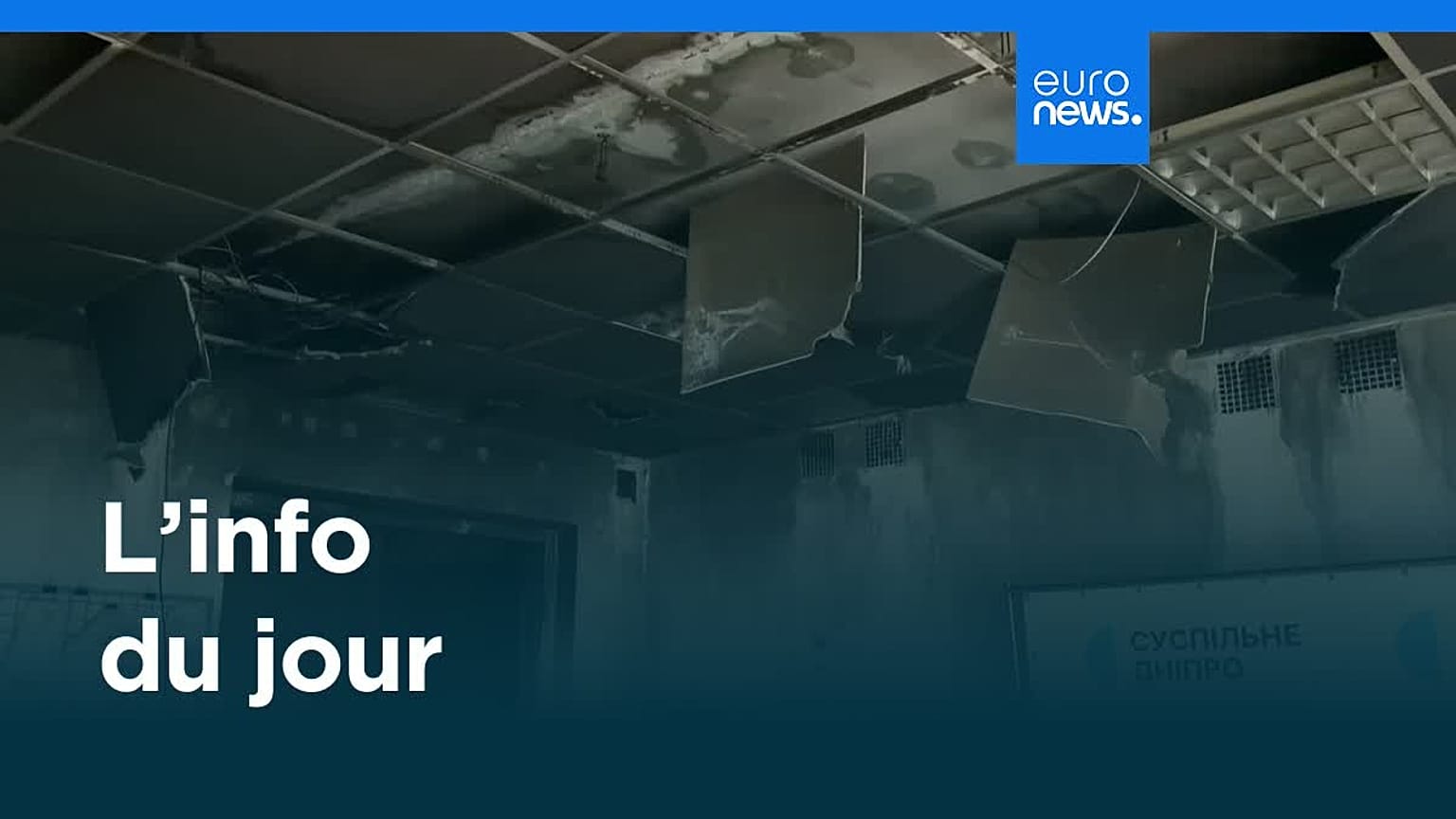 L’info du jour | 18 novembre 2025 - Soir