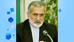 Kamal Kharrazi
