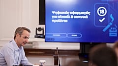 Kyriákos Mitsotákis, primer ministro griego, durante la aprobación del plan