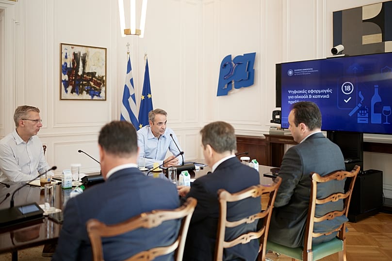 Σύσκεψη στο Μαξίμου