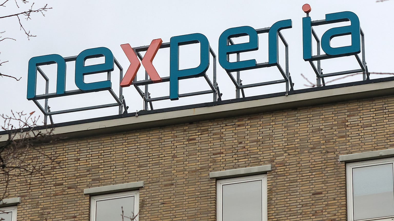 Nexperia