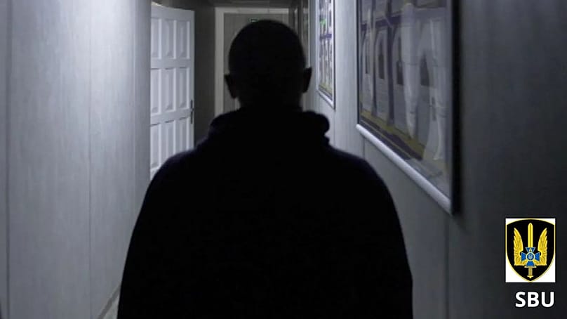 Fiatalkorú terrorista titkosszolgálati felvétele 