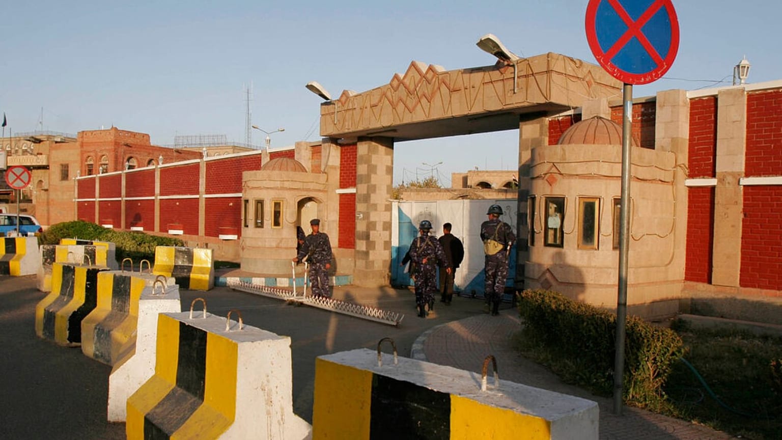 Yemeni interior ministry 