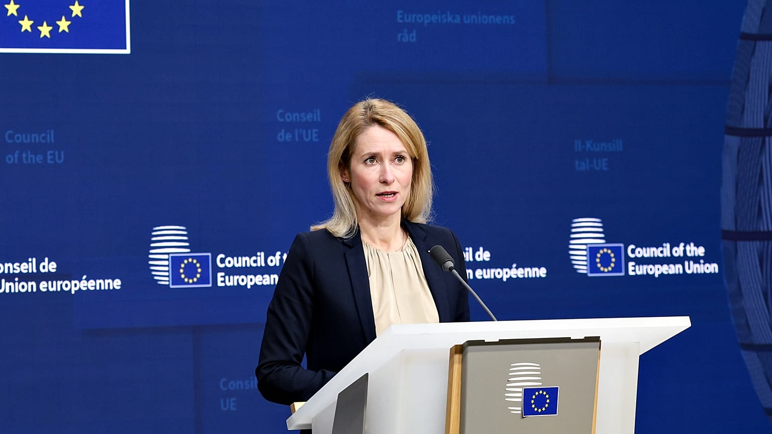 Η Ύπατη Εκπρόσωπος Kaja Kallas προήδρευσε του Συμβουλίου Εξωτερικών Υποθέσεων την Πέμπτη.