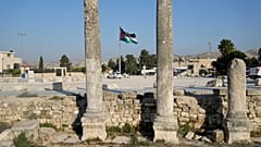 محوطه تاریخی روم در شهر سباستیا کرانه باختری 