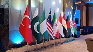 inaugural D-8 Media Forum, in Baku, November 2025.