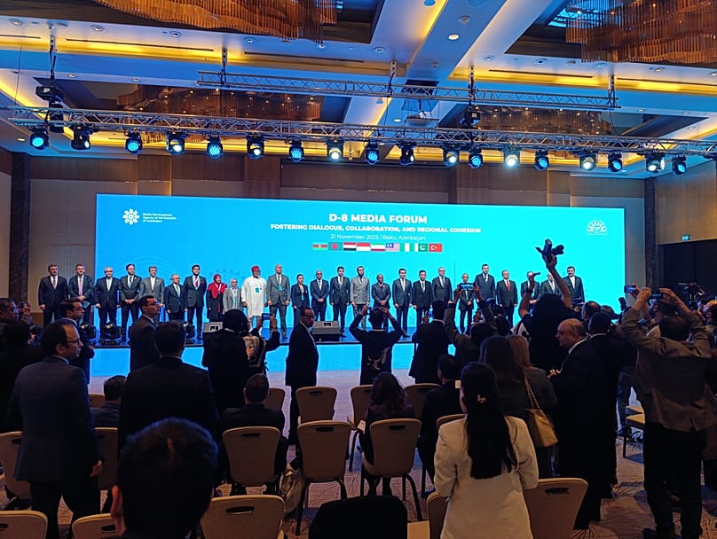 First D-8 Media Forum successfully concluded in Baku,  Azerbaijan, 21 November 2025.