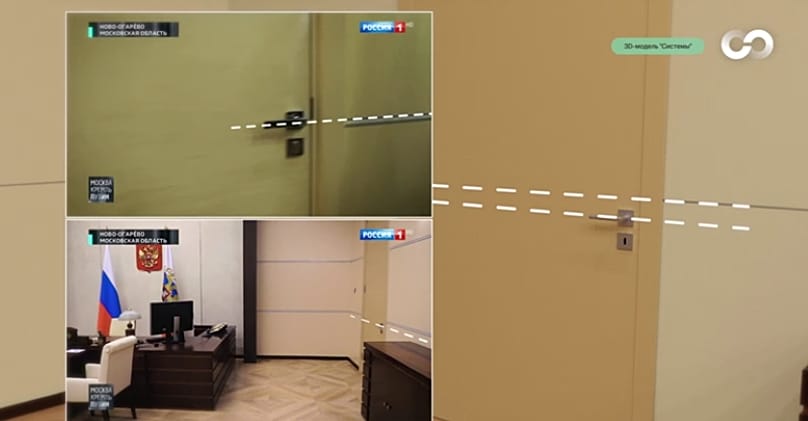 Alineación tirador de la puerta del despacho