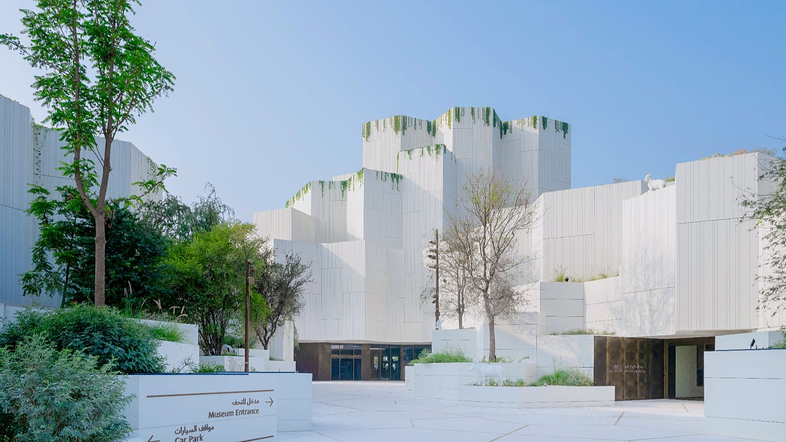 A dynamic entrance plaza framed by indigenous trees and bold architecture invites all to explore nature’s greatest story at the Natural History Museum Abu Dhabi.