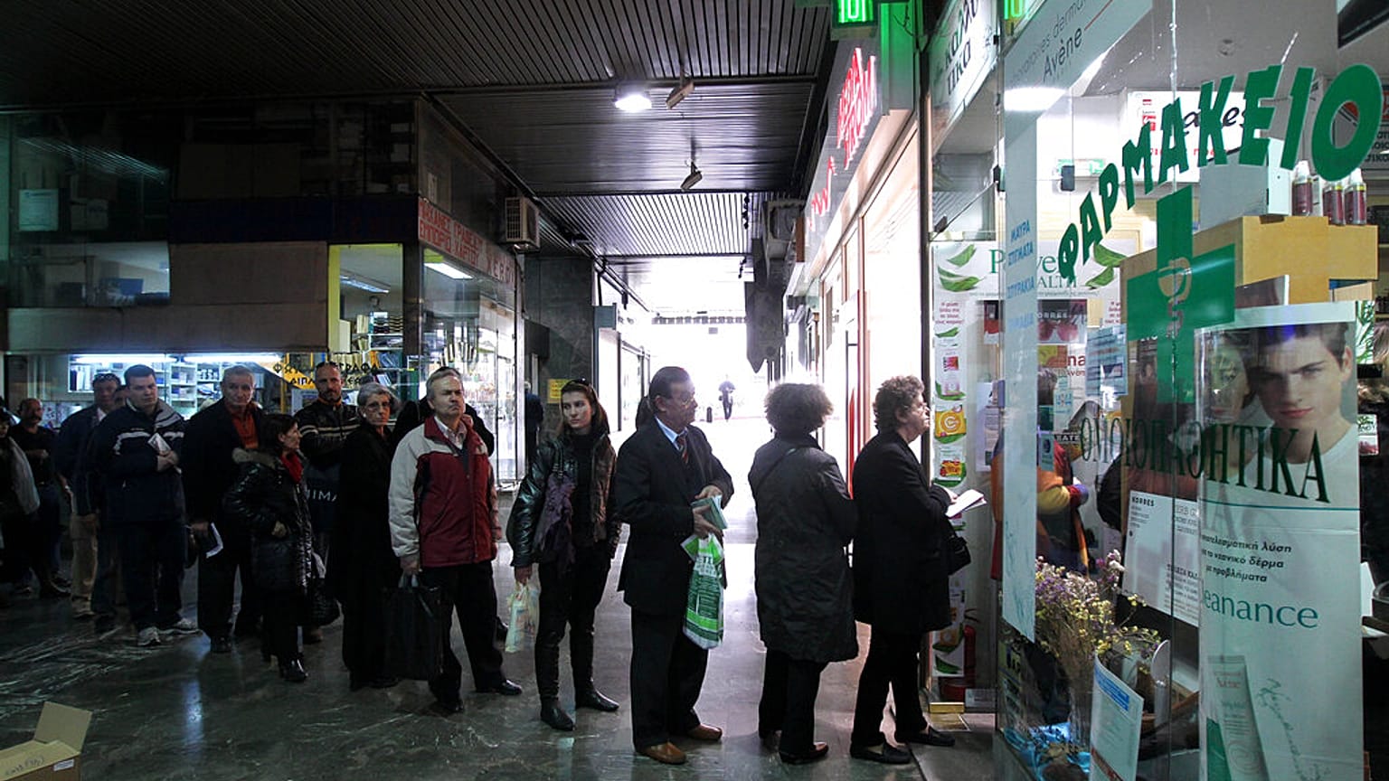 zdjęcie ilustracyjne