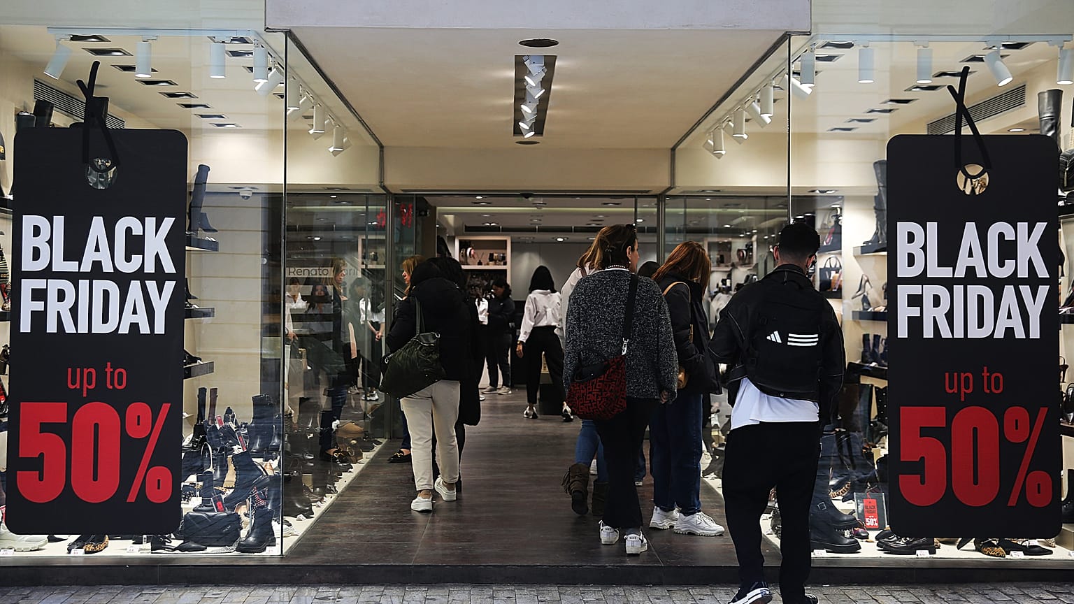 φωτό αρχείου